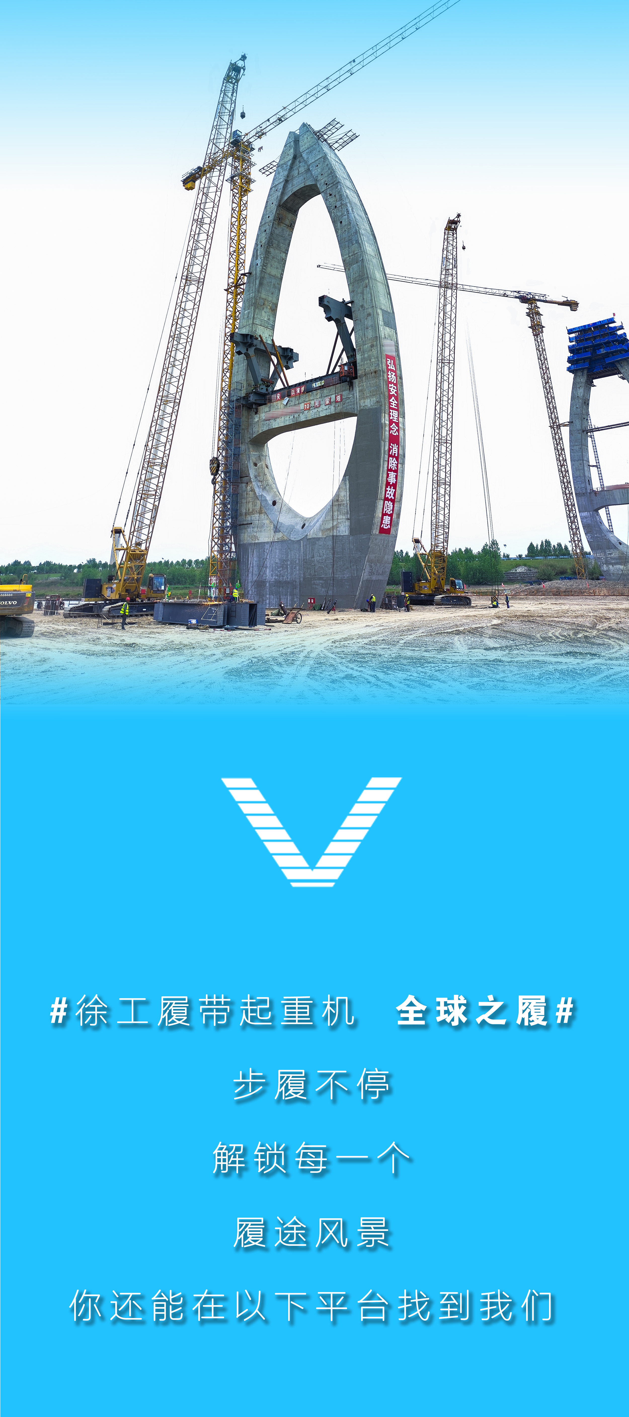 金年会金字招牌信誉至上