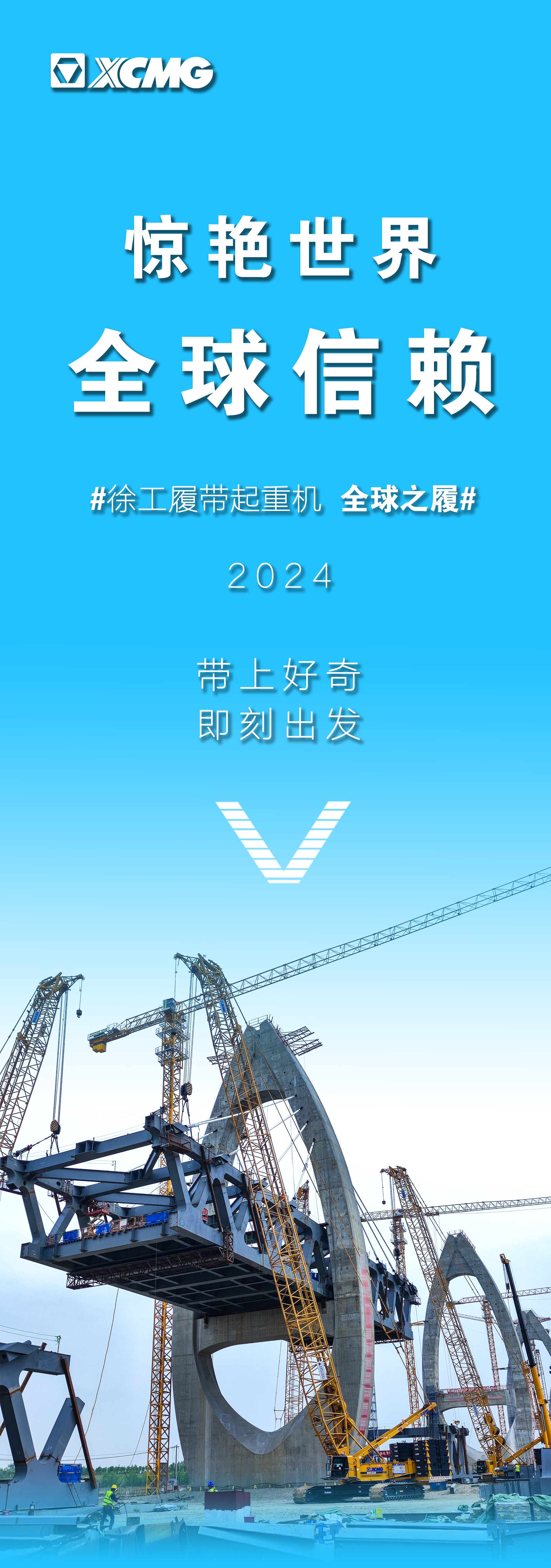 金年会金字招牌信誉至上
